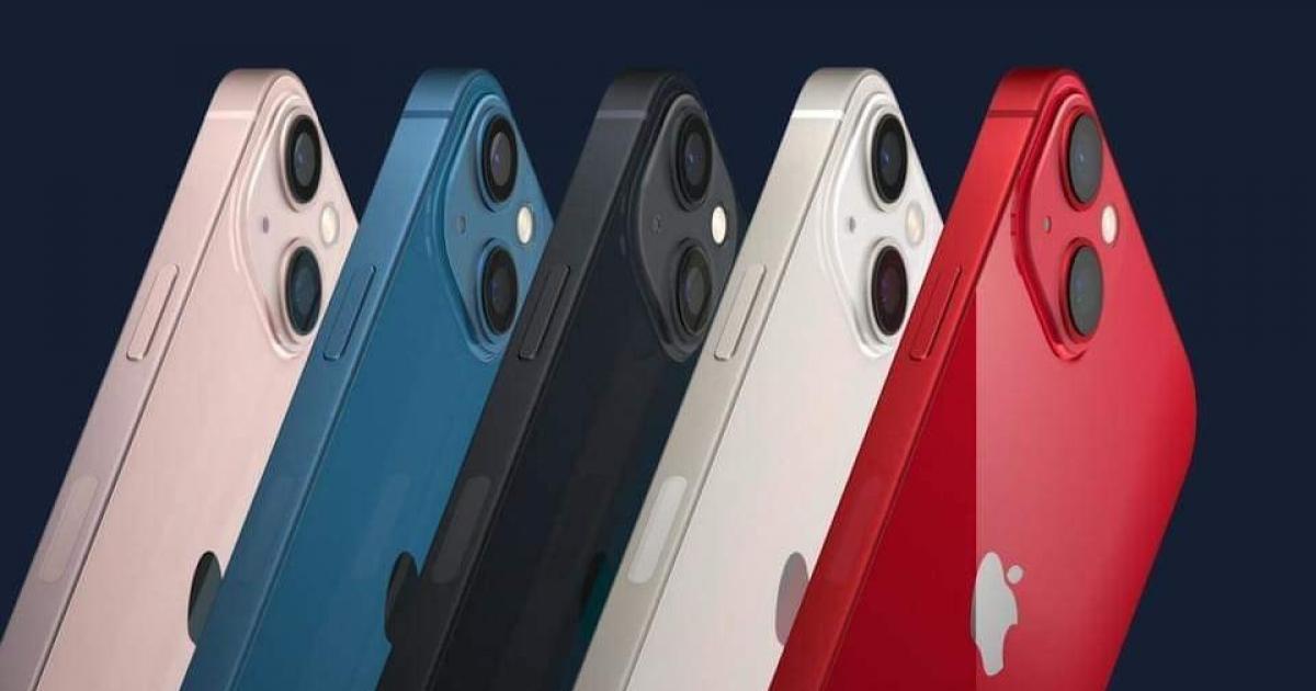 قريبًا ميزة جديدة على هواتف "آيفون" تتعلق بحوادث السيارات | وكالة شمس نيوز  - Shms News | آخر أخبار فلسطين الآن - غزة اليوم