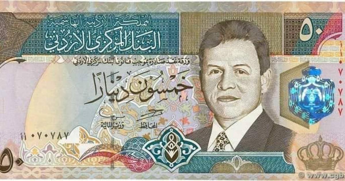 50