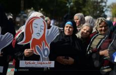 عنف ضد المرأة ‫(30322576)‬ ‫‬