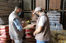 مباحث كورونا.jpeg