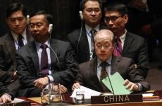 سفير الصين لدى الأمم المتحدة ليو جي