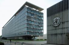 مقر منظمة الصحة العالمية