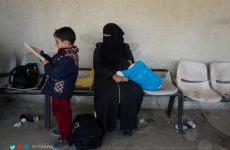 معبر ايرز ‫(29405073)‬ ‫‬