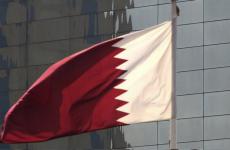 علم-قطر-12-1138x640