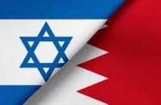 البحرين وإسرائيل.jpg
