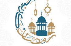 امساكية شهر رمضان في قطر 2021 - 1442