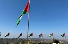 أعلام فلسطين.jpg