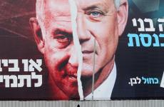 الانتخابات الاسرائيلية.jpg