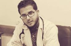 الطبيب محمد أبو رويضة.jpg