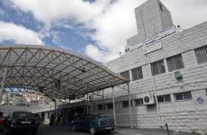 مستشفى رفيديا الحكومي.jpeg