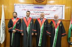 جانب من المناقشة