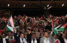 المؤتمر الحواري الوطني لفلسطينيي الخارج