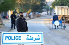 اغلاق في غزة