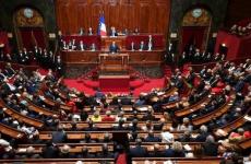 البرلمان الفرنسي.jpg