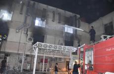 حريق بمستشفى في العراق.jpg