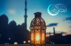 رمضان كريم.jpg