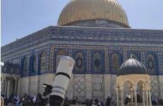 تيلسكوب تحري هلال شهر رمضان في المسجد الأقصى.JPG