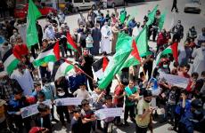 وقفة احتجاجية نظمتها حركة حماس.jpg