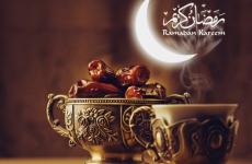 أجمل رسائل تهنئة رمضان 2021