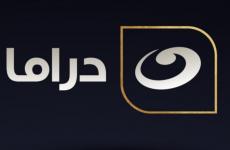 تردد قناة النهار دراما 2021 Al Nahar DRAMA على النايل سات