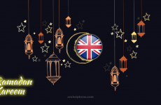 إمساكية شهر رمضان في بريطانيا 2021- 1442هـ