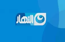 تردد قناة النهار دراما Al Nahar Drama على النايل سات