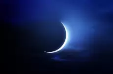 موعد أول يوم رمضان 2021