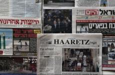 الصحافة الإسرائيلية