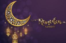 إمساكية شهر رمضان في الأردن 2021- 1442هـ