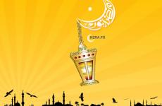 إمساكية شهر رمضان في لبنان 2021- 1442هـ
