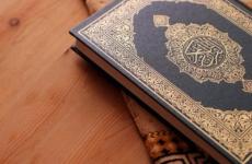 دعاء ختم القرآن الكريم مكتوب كاملا .. دعاء اللهم ارحمني بالقرآن