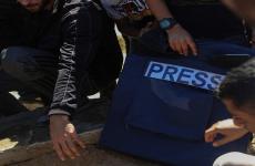اعتداء على الصحفيين