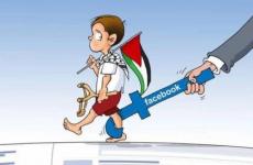 محاربة المحتوى الفلسطيني.jpg