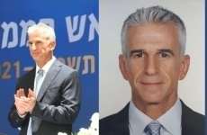 رئيس الموساد الجديد.png