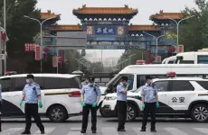 الشرطة الصينية.webp