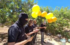 وحدات البالونات الحارقة