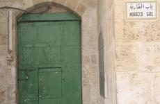 باب المغاربة.jpg