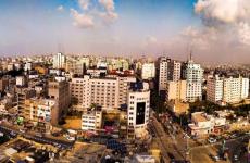 مدينة غزة.jpeg