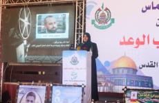 العمل النسائي