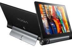 لينوفو جهاز Yoga Tab.jpg