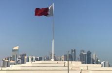 علم قطر.jpg