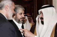 السعودية وحماس.jpeg