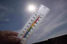 قياس درجات الحرارة - حالة الطقس.jpg