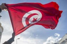تونس.jpg