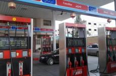 محطات وقود في غزة.jpeg