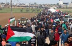 مسيرة أعلام فلسطين.jpg