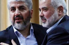 هنية ومشعل.jpg