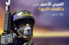 WhatsApp Image 2021-08-17 at 2.37.18 PM.jpeg