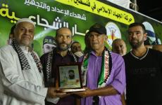 جانب من التكريم