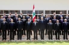 الحكومة الجديدة